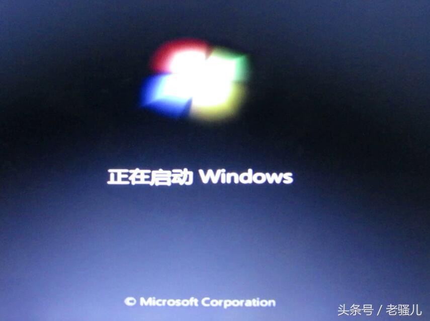 Ghost系统最详细安装教程