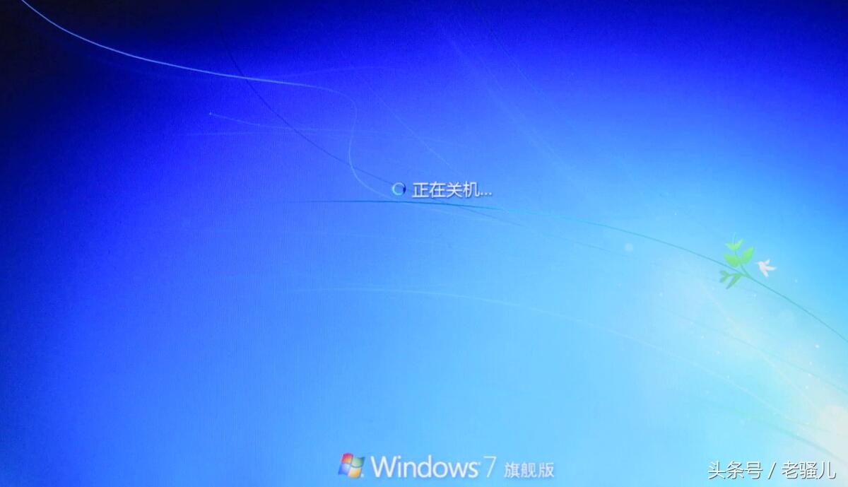 Ghost系统最详细安装教程
