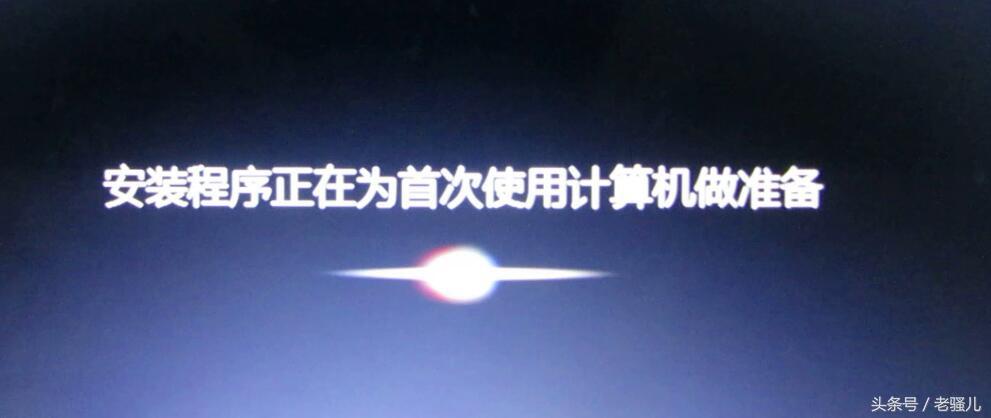 Ghost系统最详细安装教程