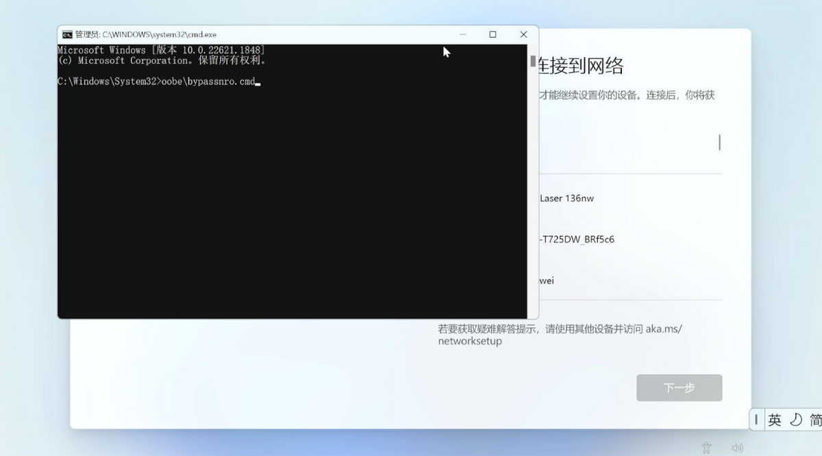 新买到手Windows电脑，这些设置一定要记住