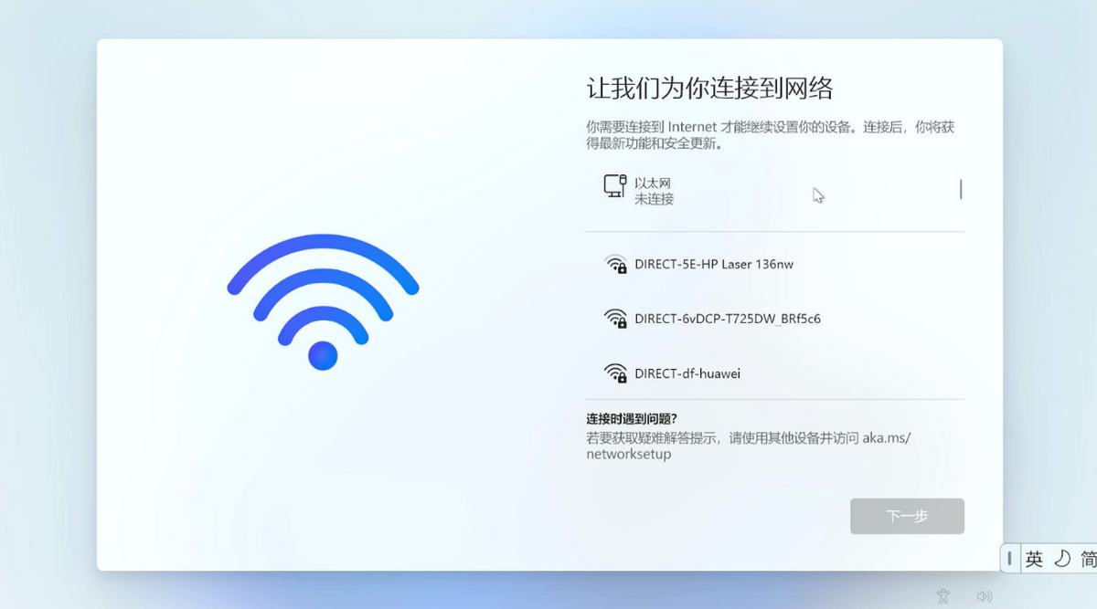 新买到手Windows电脑，这些设置一定要记住
