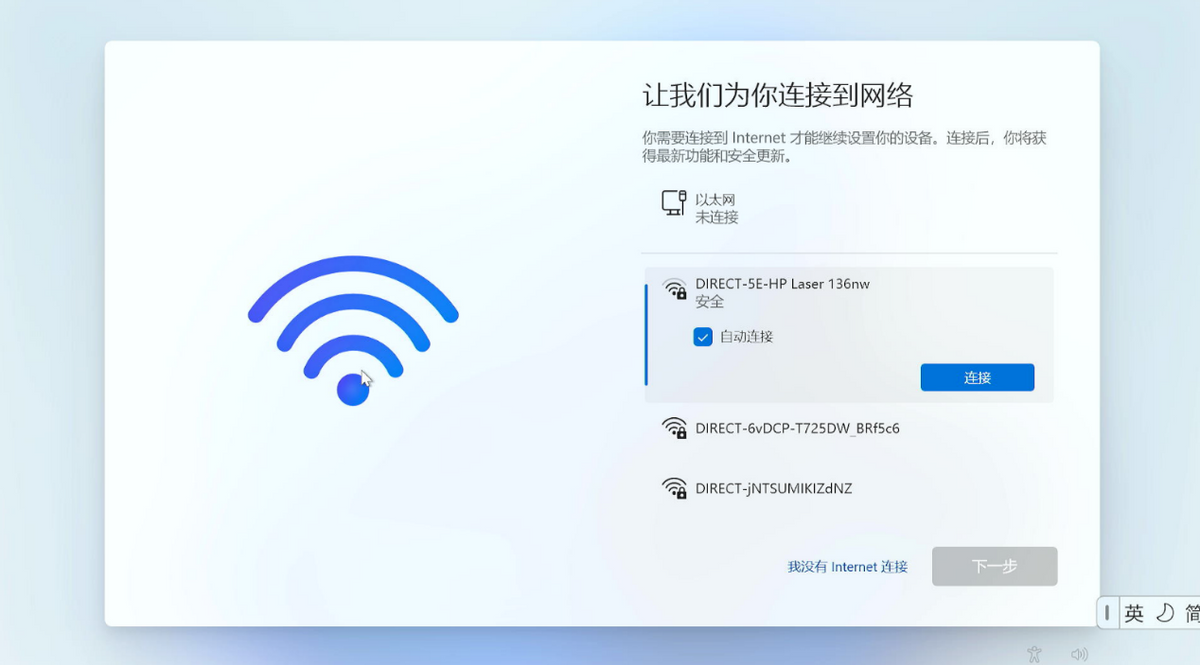新买到手Windows电脑，这些设置一定要记住