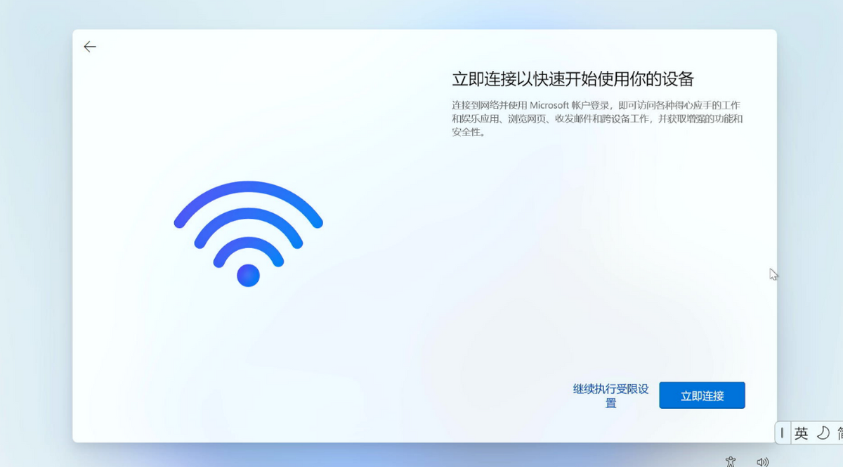 新买到手Windows电脑，这些设置一定要记住