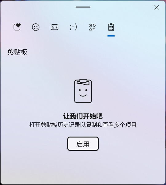 新买到手Windows电脑，这些设置一定要记住