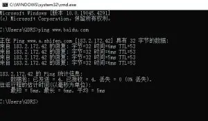 解决系统提示您可能没有权限使用网络资源的方法
