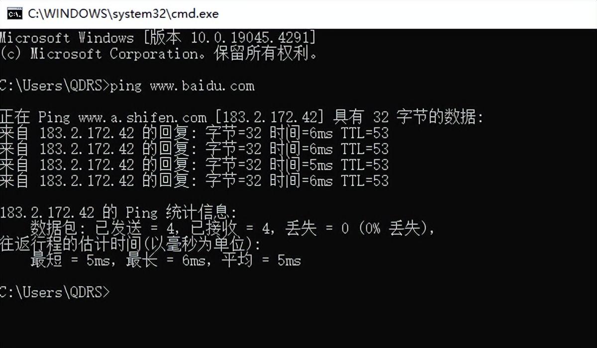 网络正常电脑连不上网，解决方法介绍