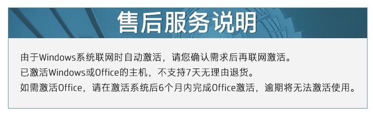 新买到手Windows电脑，这些设置一定要记住