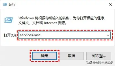 Win10如何设置永不更新、Win10关闭自动更新方法分享?