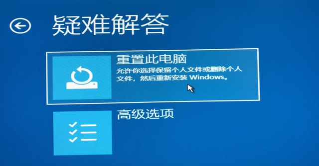 Win10系统电脑进入安全模式的四种方法