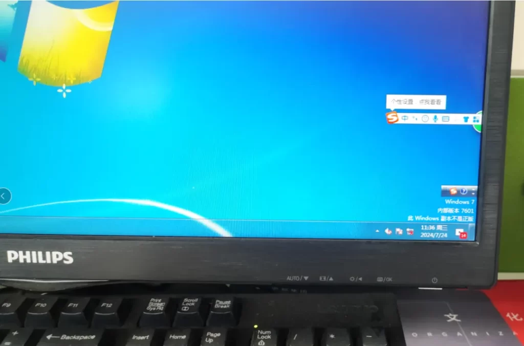 不要使用了网线对接头,还不如我直接对接.