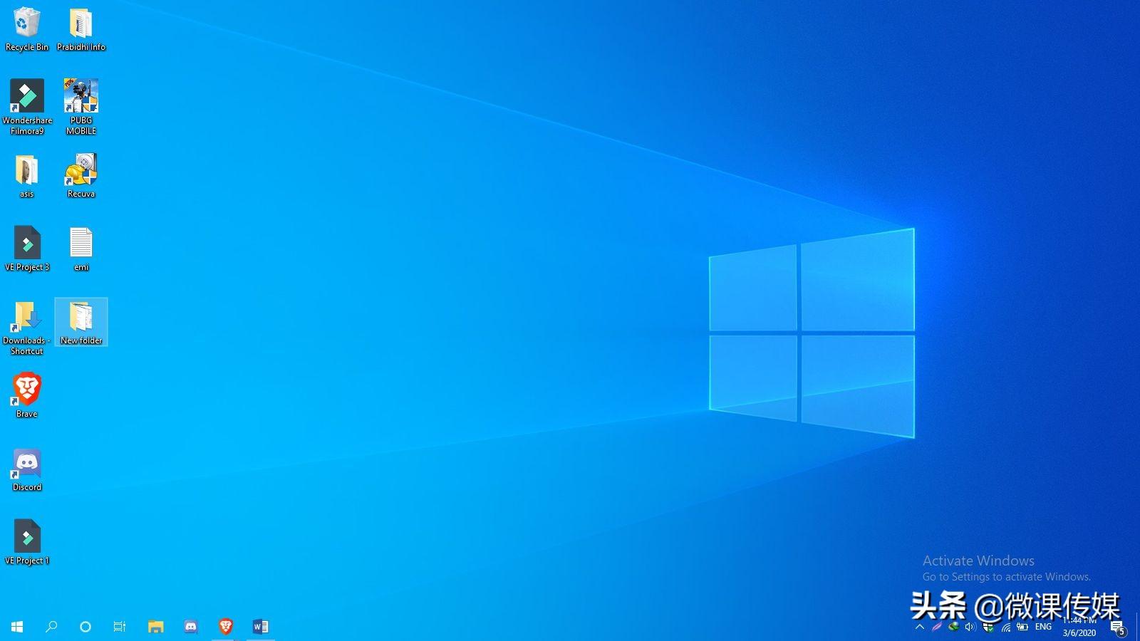 任务栏消失,这样操作,可以快速在Windows 11/10中恢复它