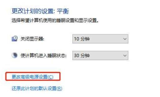 usb设备每次开机都要插拔怎么解决?