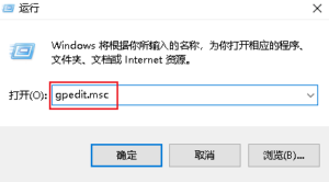 Win 10/11系统从任务栏中删除微软商店应用图标