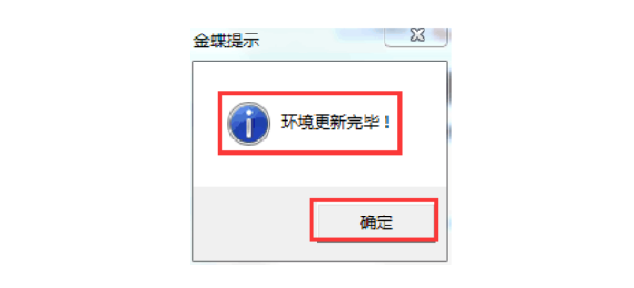 1607326085558548.png 微信截图_20201207152735.png