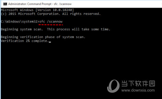 Win11重置失败未做更改怎么回事