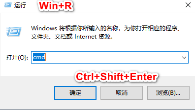 Windows环境下DDNS GO的安装与使用