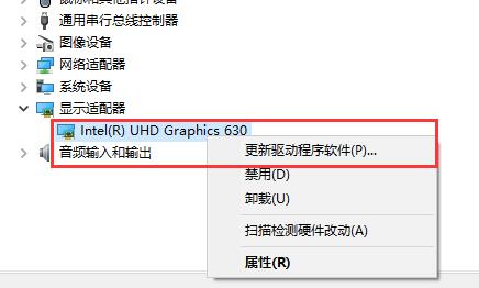 Win10无法调整分辨率怎么办？解决无法更改显示分辨率的常见问题及修复方法