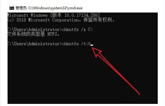 win11开机如何跳过磁盘检查_win11开机硬盘自检怎么取消
