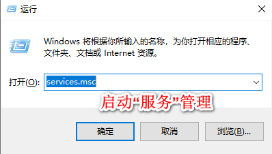 Windows环境下DDNS GO的安装与使用