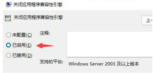 win10打开某些软件闪退_win10软件打开后闪退怎么回事