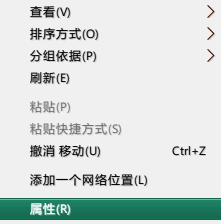 Win10关闭用户帐户控制UAC方法