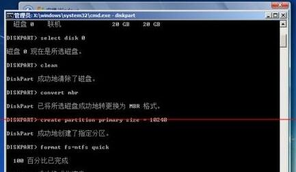 升级win11失败显示为检测到GPT解决流程9