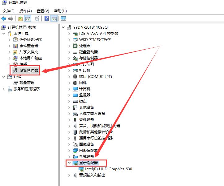 Win10无法调整分辨率怎么办？解决无法更改显示分辨率的常见问题及修复方法
