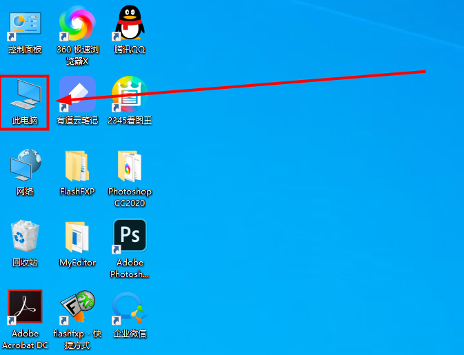 如何在Win10系统中高效清理垃圾文件，释放存储空间