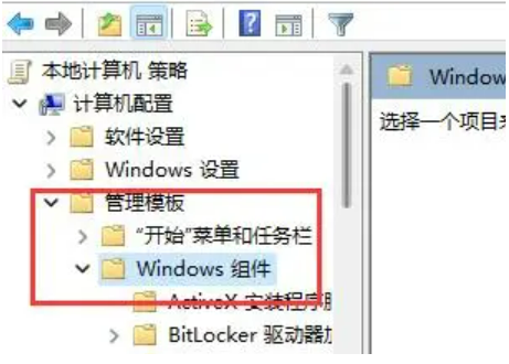 win10打开某些软件闪退_win10软件打开后闪退怎么回事
