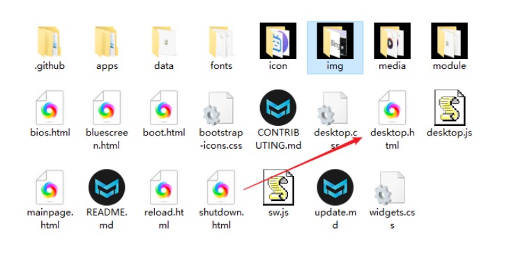 玩转技巧之巨硬的模拟版Windows12系统