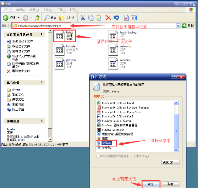 金蝶k3安装详细步骤_金蝶k3如何安装.png 金蝶k3安装详细步骤_金蝶k3如何安装.png