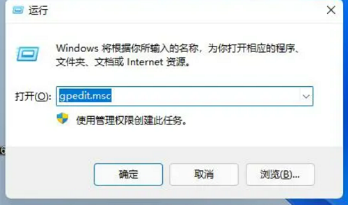 win10打开某些软件闪退_win10软件打开后闪退怎么回事