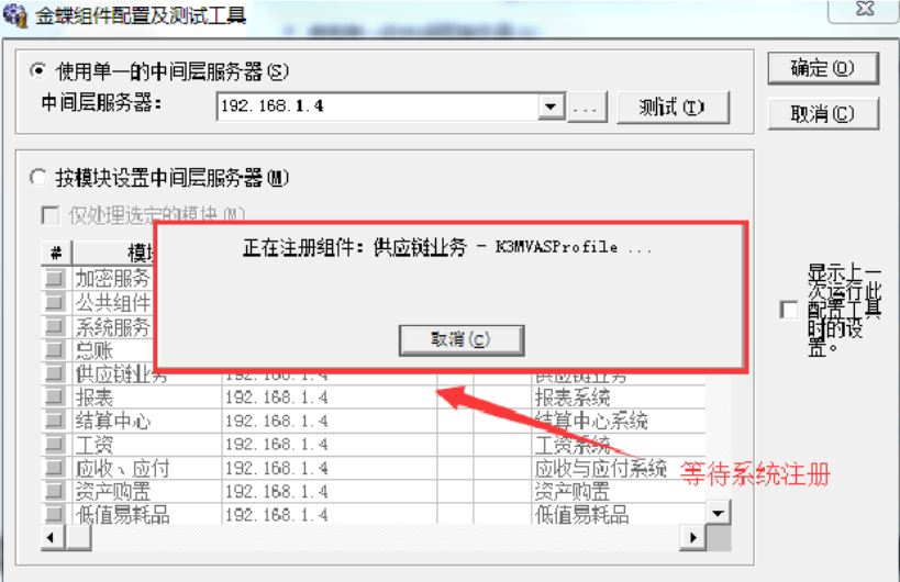 1607326442348720.png 微信截图_20201207153350.png