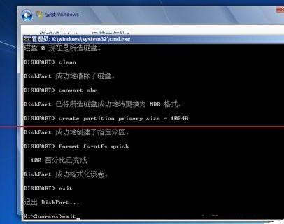 升级win11失败显示为检测到GPT解决流程10